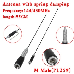 Walkie-talkie Vehicle-mounted Antenna UHF VHF Bottom Spring Car Radio PL259 Two Way High Powered stainless steel Antenna