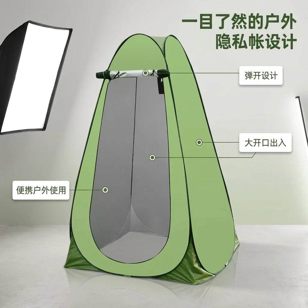 Multifunctional Warm Privacy Tent Portable Shower Changing Mobile Toilet Shelter For Outdoor Fishing Camping Field Trip