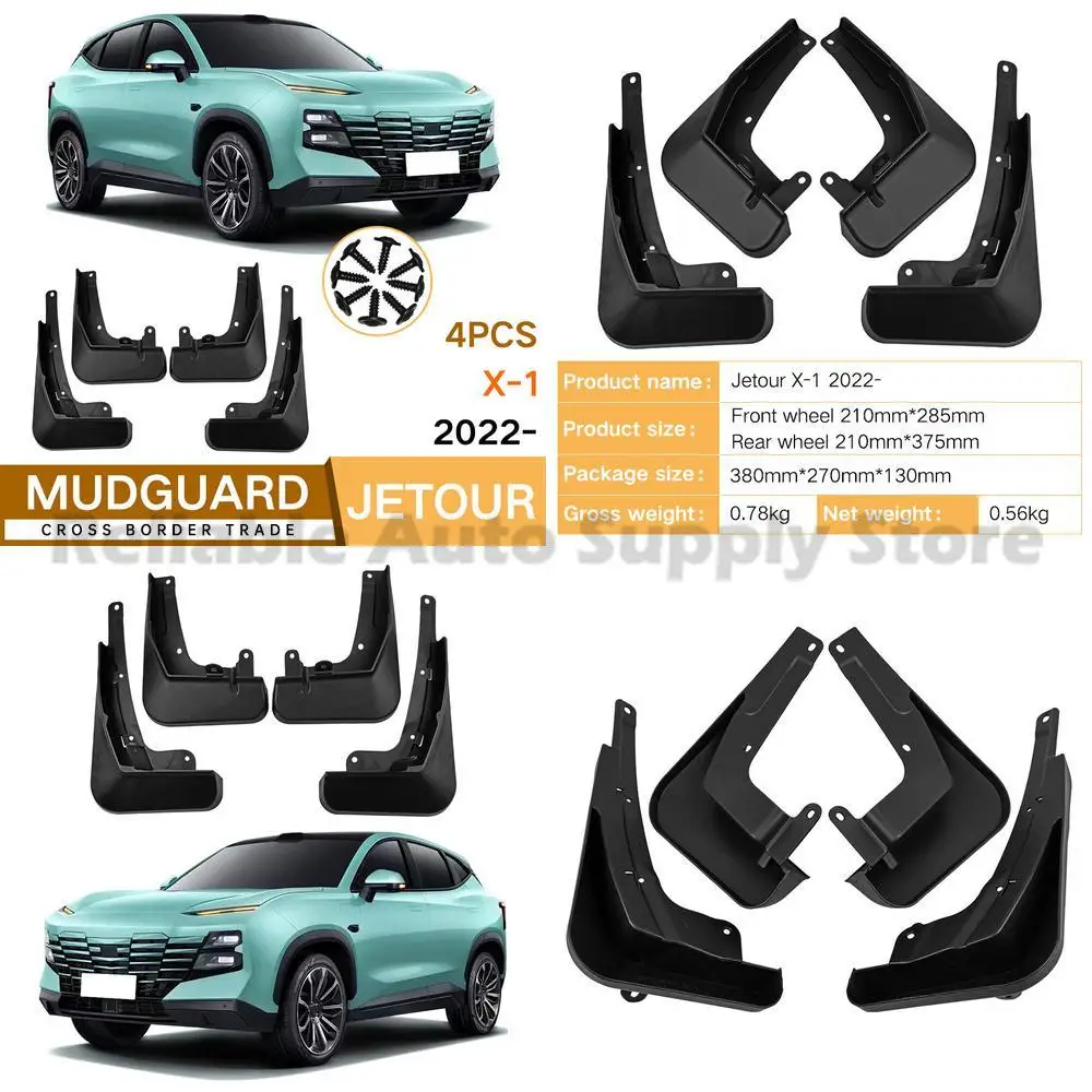 

For Jetour Dashing X-1 2022-2023 Premium Front Rear Mudguard Fender Flare Auto Accessories High Quality Durable Protection