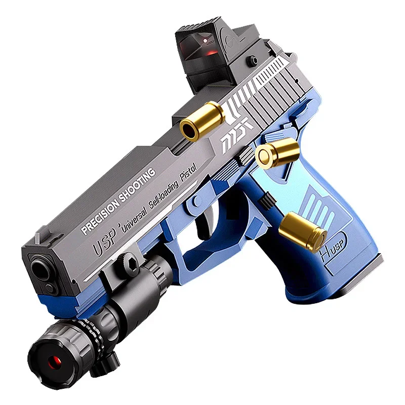 Pistola USP de disparo continuo con carcasa de lanzamiento láser, pistola de juguete colgante vacía, lanzador de juegos al aire libre, regalo de Navidad