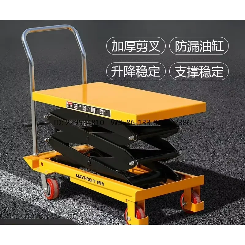 Manual Small Mobile Workbench Trolley Scissor Lift for General Use