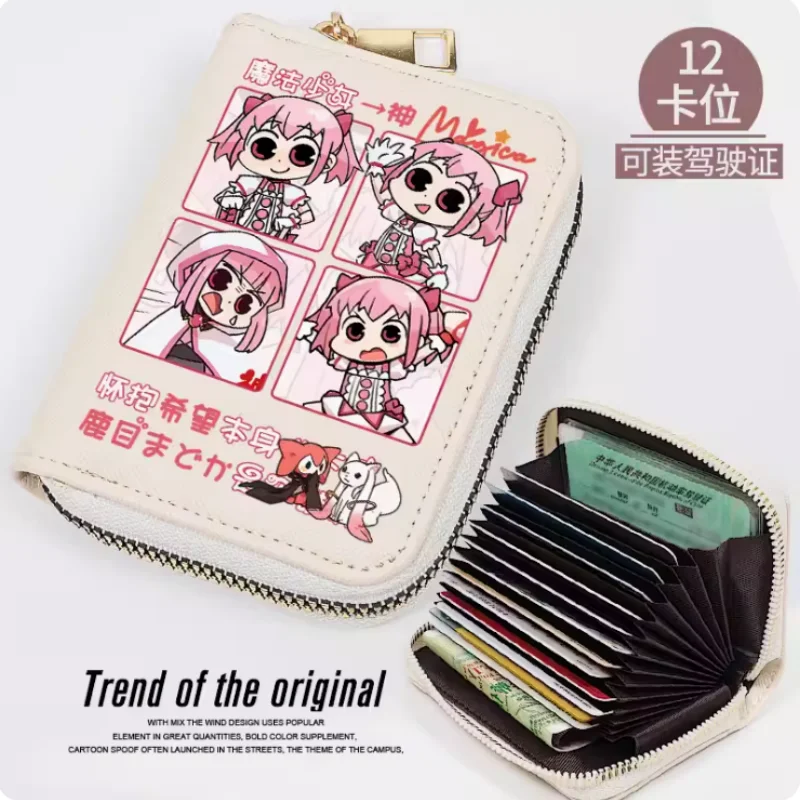 

Anime Kaname Madoka Puella Magi Madoka Magica Fashion Wallet PU Purse Card Coin Zipper Cash Holder Bag Cosplay Gift B793