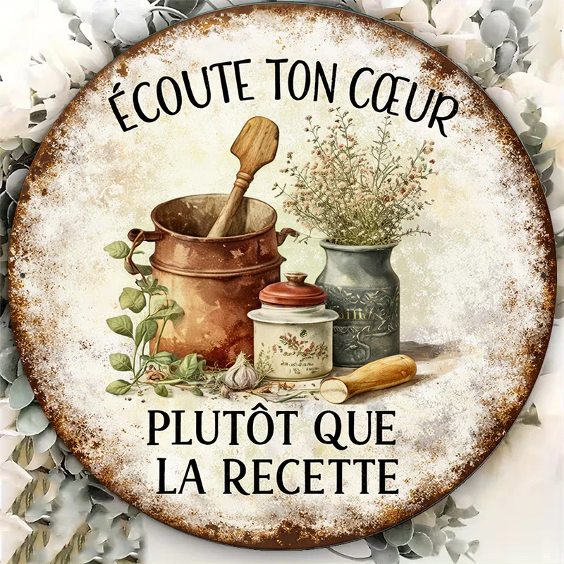 2D Flat, 1pc 1pcs Suitable for Kitchen, French & English Vintage Wall Sign 