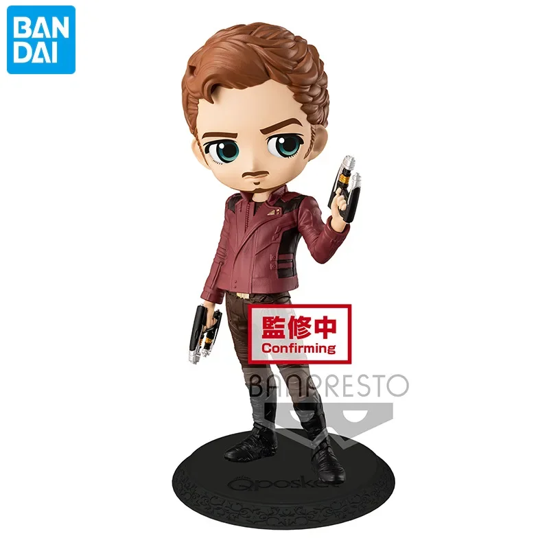 BANDAI original Banpresto Qposket Marvel Avengers Iron man Captain