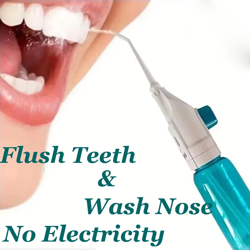 1PC High Pressure Oral Irrigator Household Portable Teeth Clean Water Dental Floss Manual High Pressure Water Toothpick New 2025