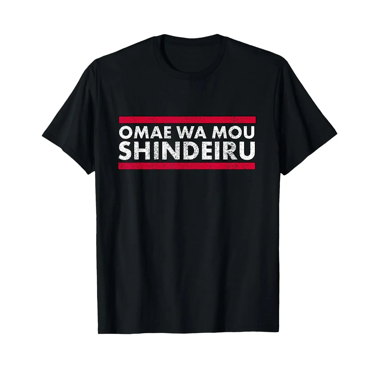 Omae Wa Mou Shindeiru Japanese Anime Merch Meme T Shirt vintage Washed Comfortable Soft Versatile homme Stretched fashion