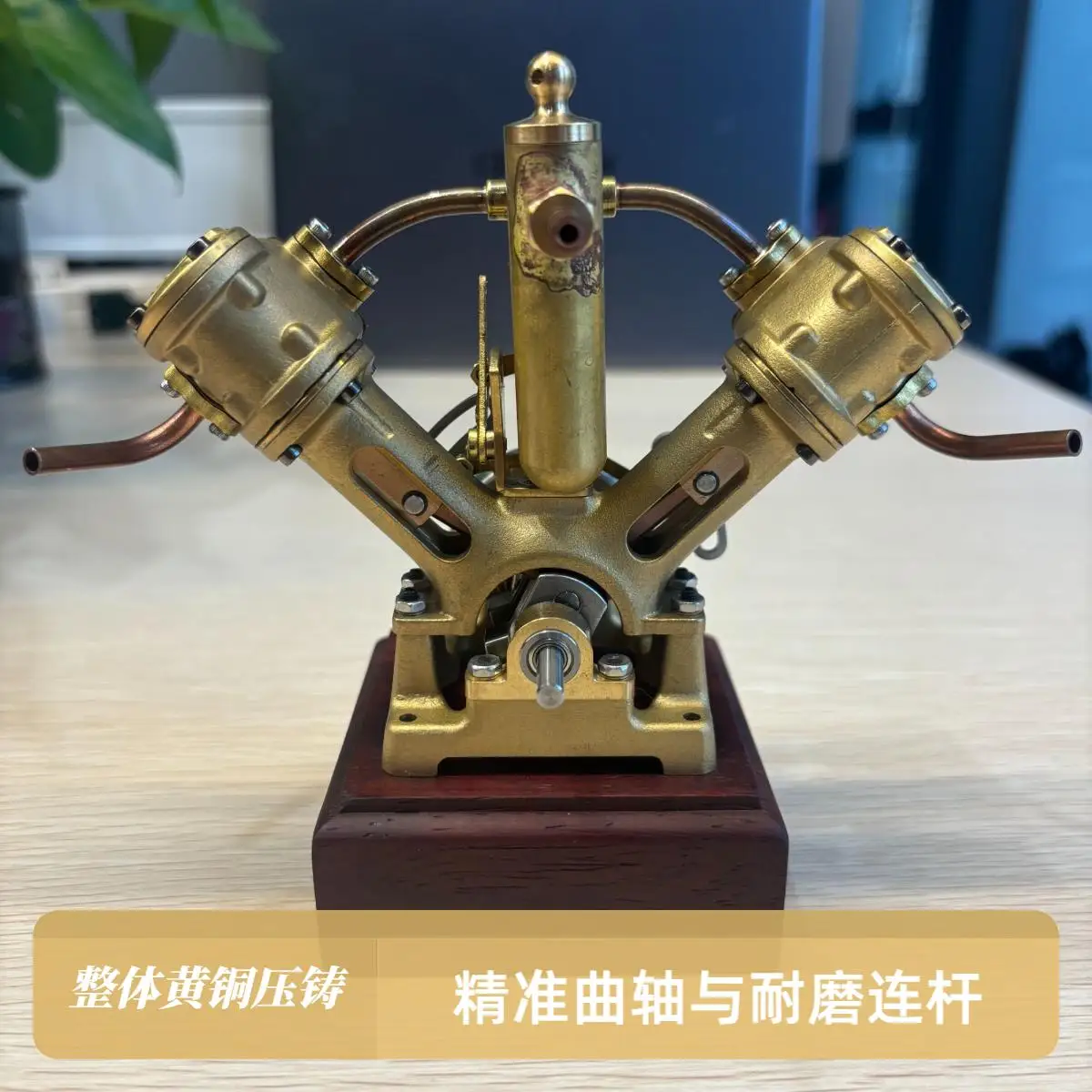 RW Engine, Mini Steam Engine Model, Ship and Train Machinery Double-cylinder Steam Engine, Home Ornament