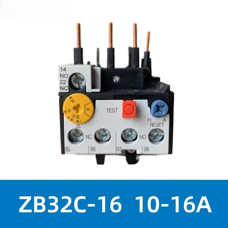 ZB32C Industrial Motor Overload Thermal Protector Overheat Relay Adjustable Current