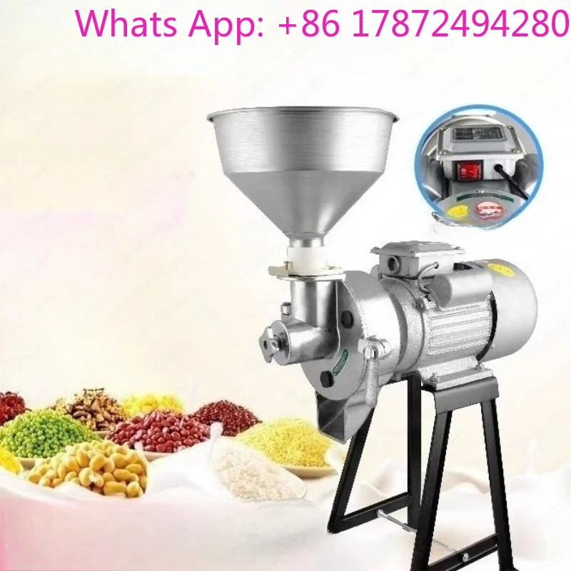 220V Rice Milk Machine Household Soybean Milk  Tofu Machine  Automatic Stone Milling Machine Dry Wet Dual-use