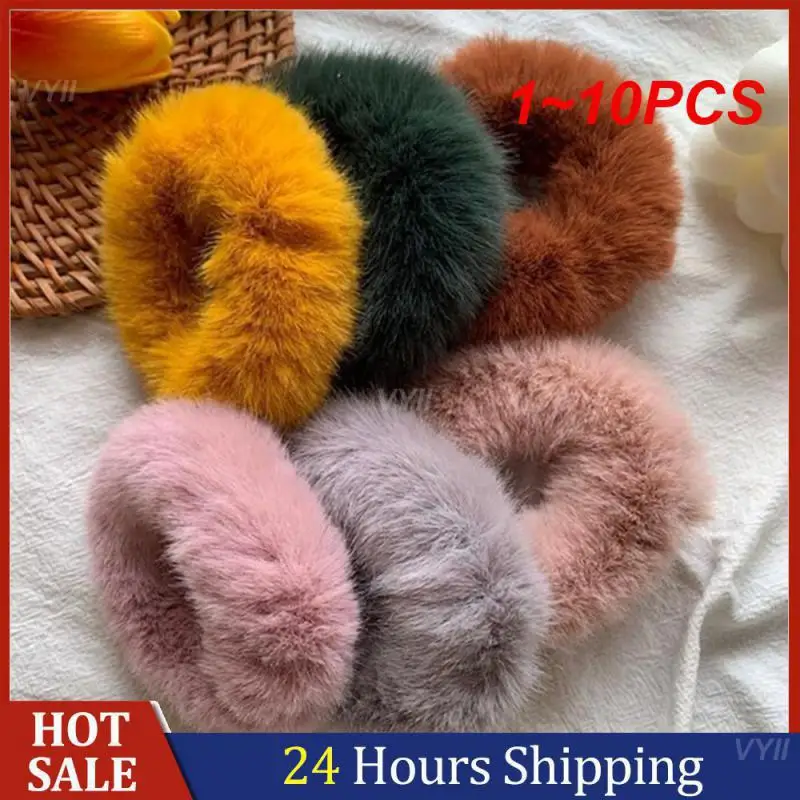 1~10PCS Solid Color Hair Band Comfortable To Wear Fluffy Large Intestine Hair Ring Fashion Accessories