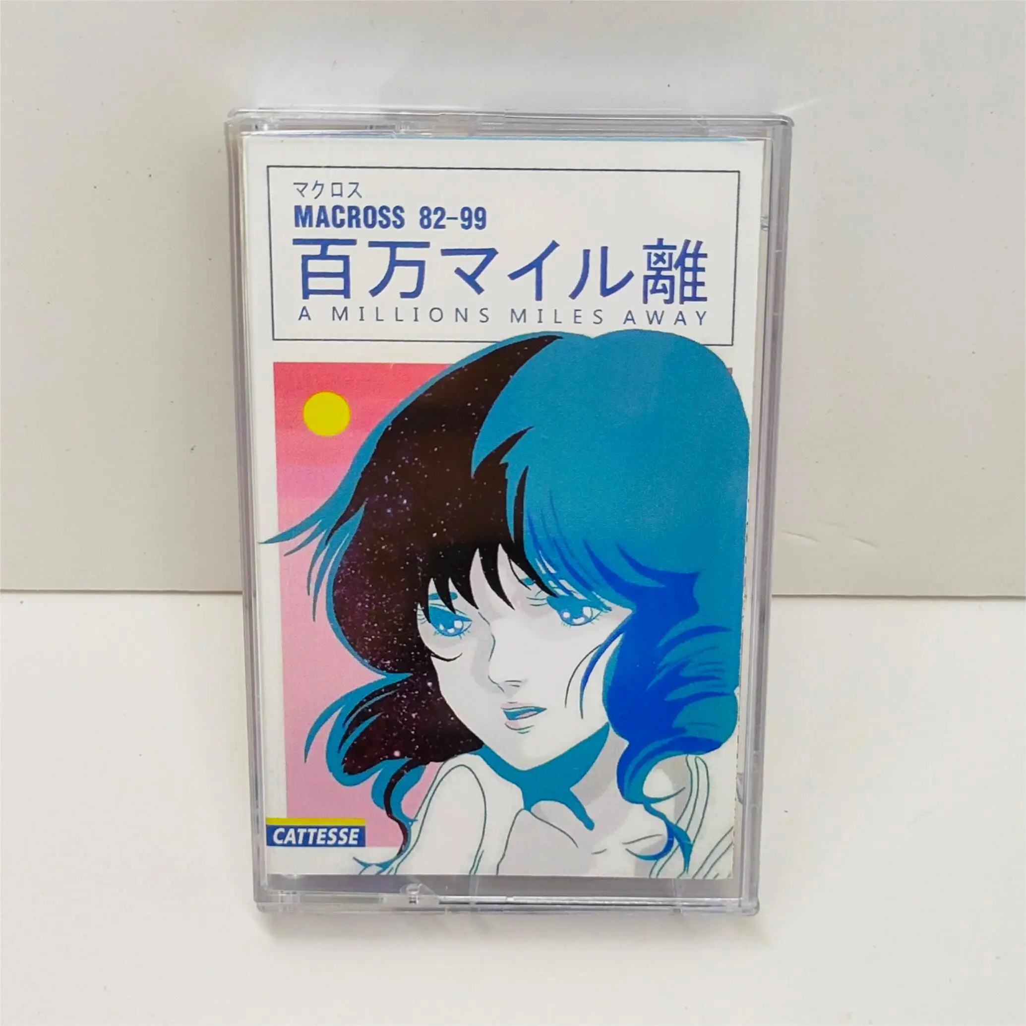 City Pop Vaporwave MACROSS 82​-​99 Music Tape A Million Miles Away Album Cassettes Cosplay Walkman Recorder Car Soundtracks Box