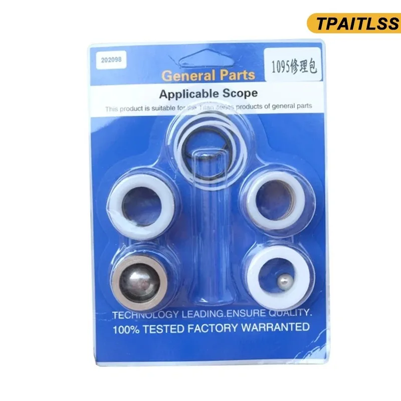 

Airless Sprayer Repair Kit 248213 For Airless Sprayer 1595/5900/1095 FK850 GTB850 Airless Paint Sprayer Parts Pump Repair Kits