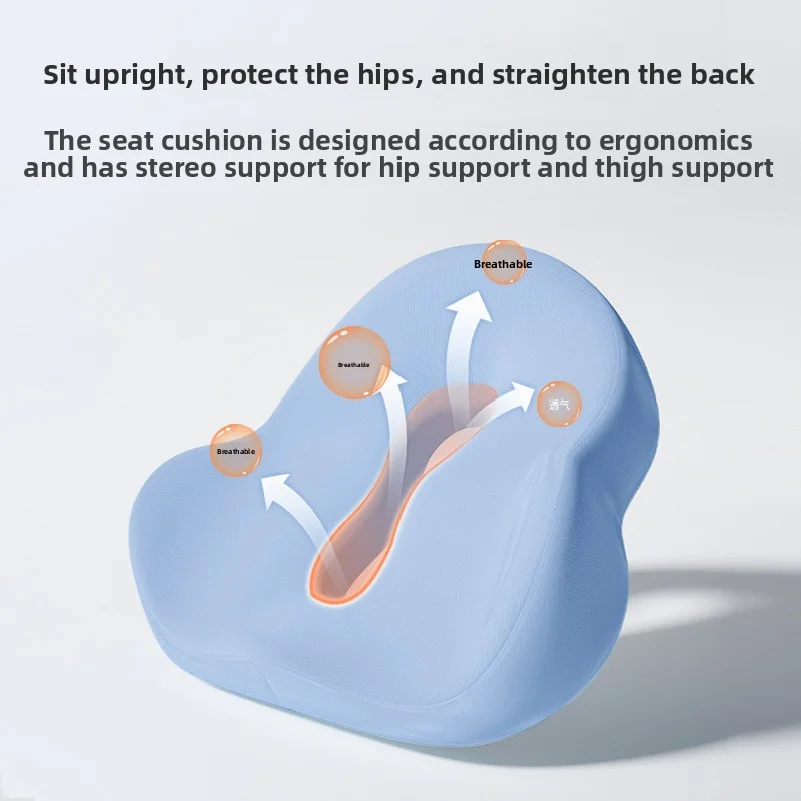 

Memory foam seat cushion for chairs, provides lumbar and hip support, suitable for long-term sitting in offices, for students