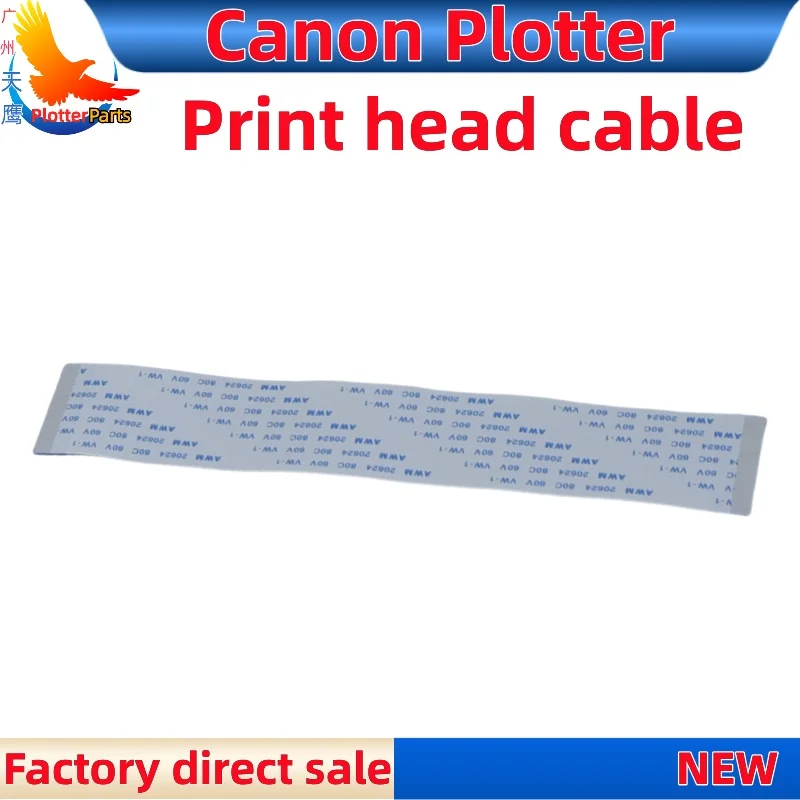 Short Printhead Cable suitable For Canon ipf 8310 8410 9010S Plotter width of 26mm Soft and flat 13CM