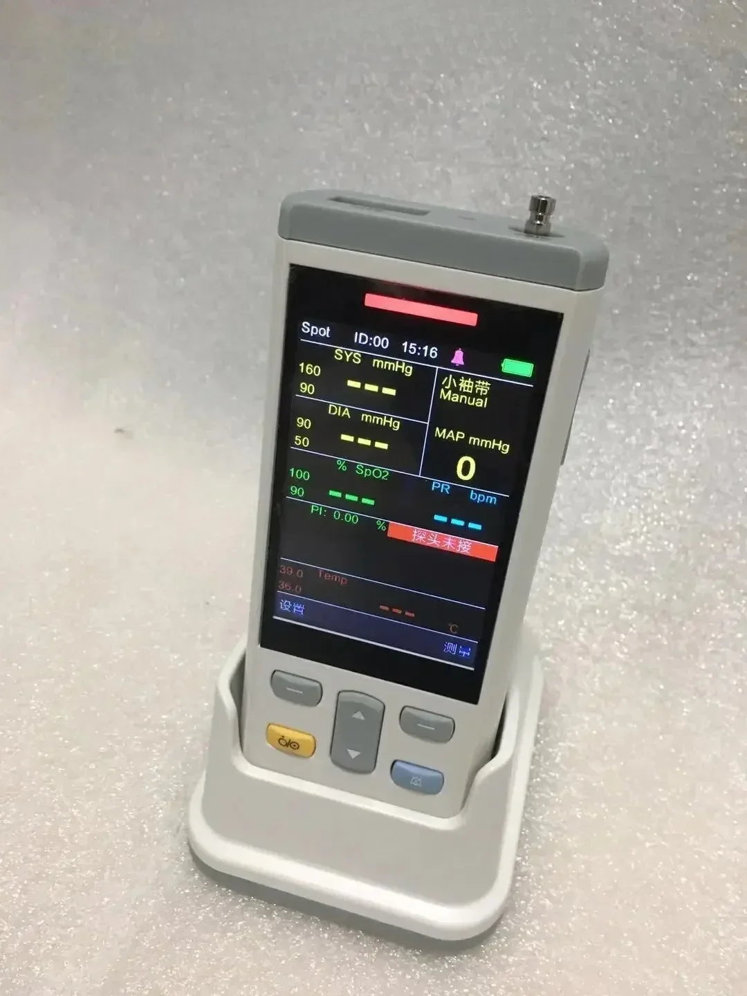 

Portable pet monitor, miniature pet ECG monitoring