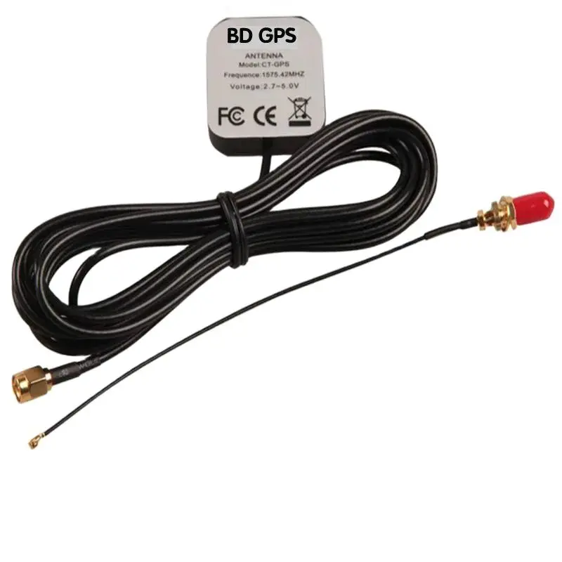 

BD+GPS two-in-one antenna Beidou GPS dual-mode satellite positioning antenna car navigation dual-mode universal antenna