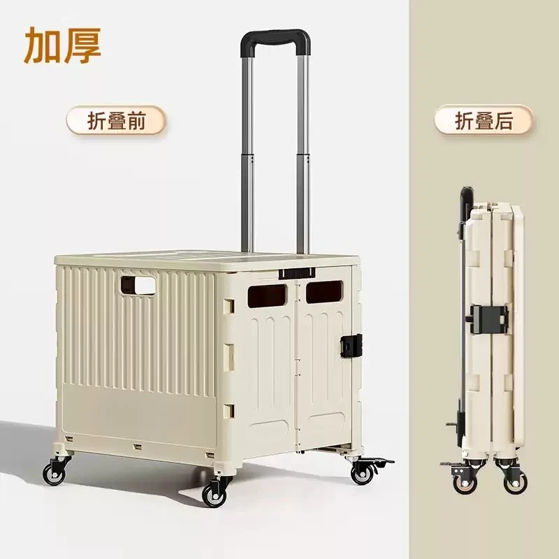 Portable Folding Multi-Functional Cart, Lightweight Trolley for Shopping, Camping & Stall Use