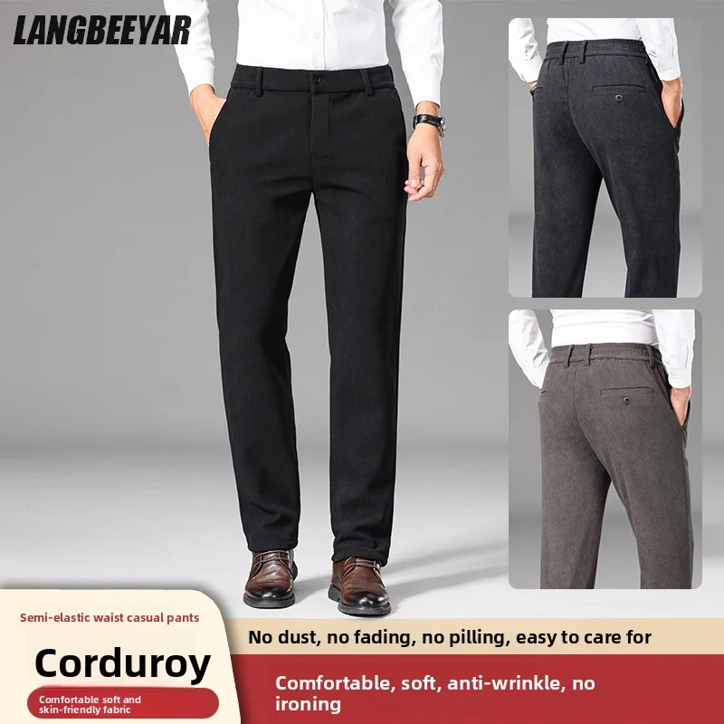 

High Quality Non-ironing Wrinkle Free New Brand Casual Fashion Long Corduroy Dress Pants Men Business Trousers Mens Clothes 2025