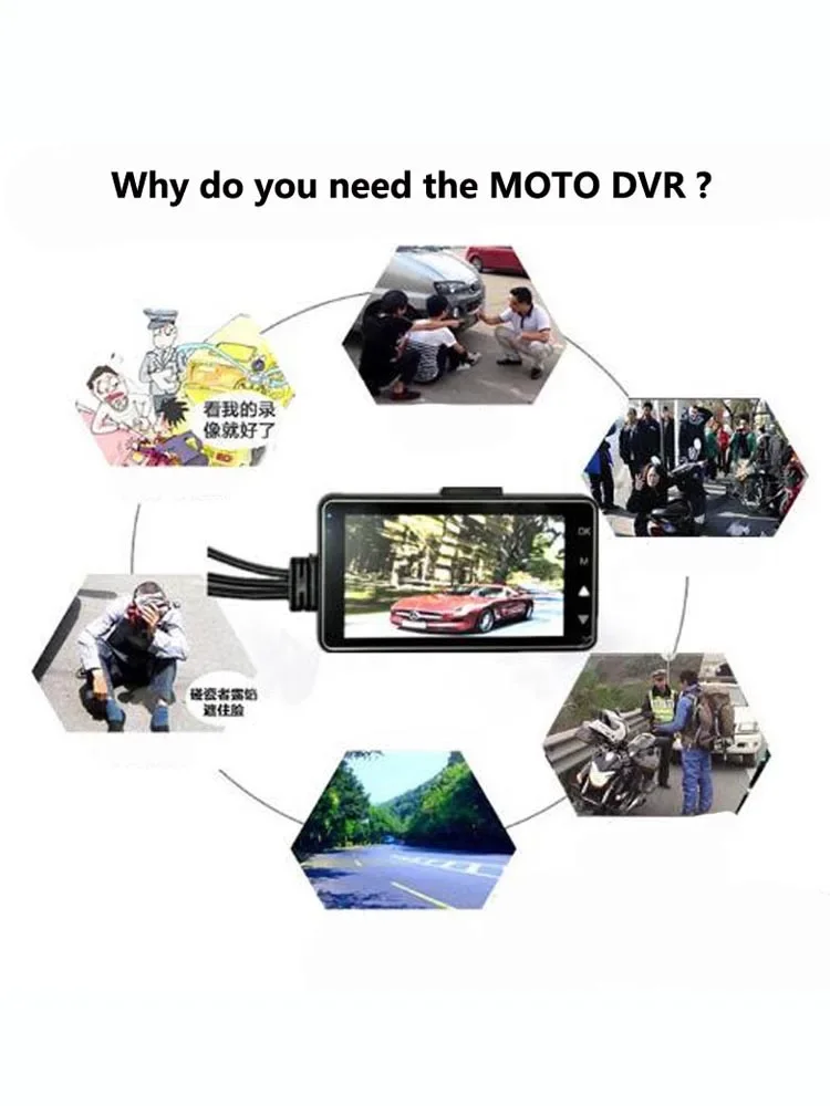 Kamera motocyklowa 1080P HD 3" DVR Kamera samochodowa z silnikiem i specjalnym dwutorowym rejestratorem przednim i tylnym z dwoma obiektywami HD 3-calowa kamera — 2