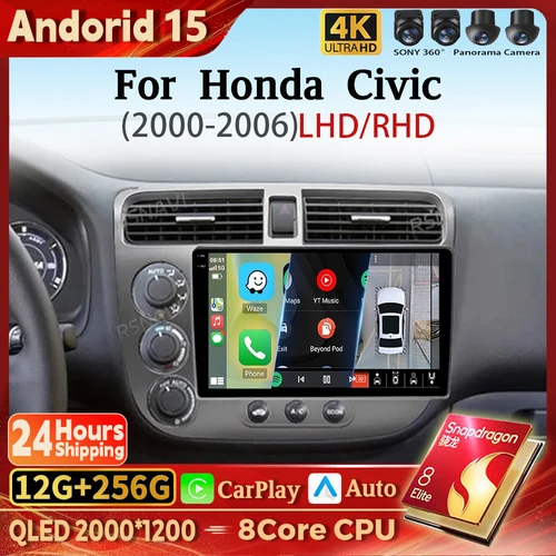 Android 15 Carplay Auto Radio reproductor Multimedia para Honda Civic 7 2000-2006 navegación Autoradio GPS estéreo 2din unidad principal
