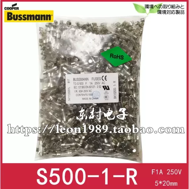 10-100pcs fuses/MUSMANN glass tube fuses BK1/S500-1-R 1A/250V 5 * 20mm