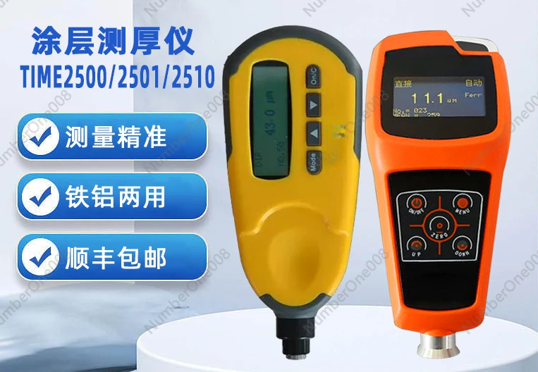 Coating Thickness Gauge Time2500/2501/2510 Galvanized Coating Paint Tt220/230/210