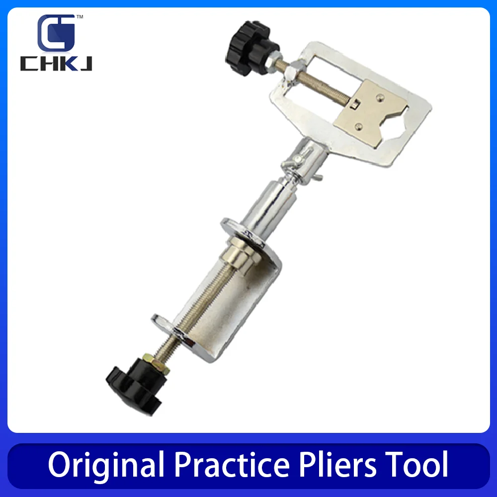 100% Original Practice Pliers Tool Metal Aluminum Alloy Adjustable Locksmith Tool Fixed Object Flat-back Practice Lock Vise Clam