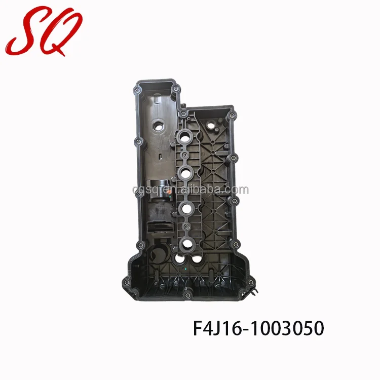 High quality cylinder head rocker arm valve cover gasket F4J16-1003050 is suitable for Chery Jietu X90 1.6T