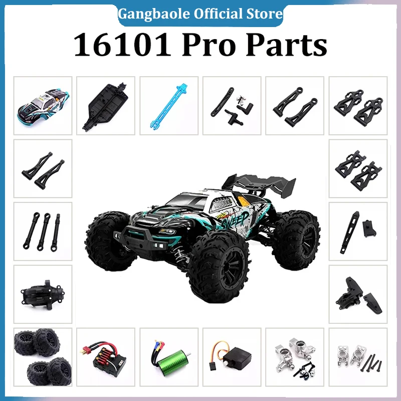 

16101 PRO 16102 PRO RC Automotive Parts Turning Shaft Gear Bearing Pull Rod Steering Cup Swing Arm Motor Tire Screws Wave Box