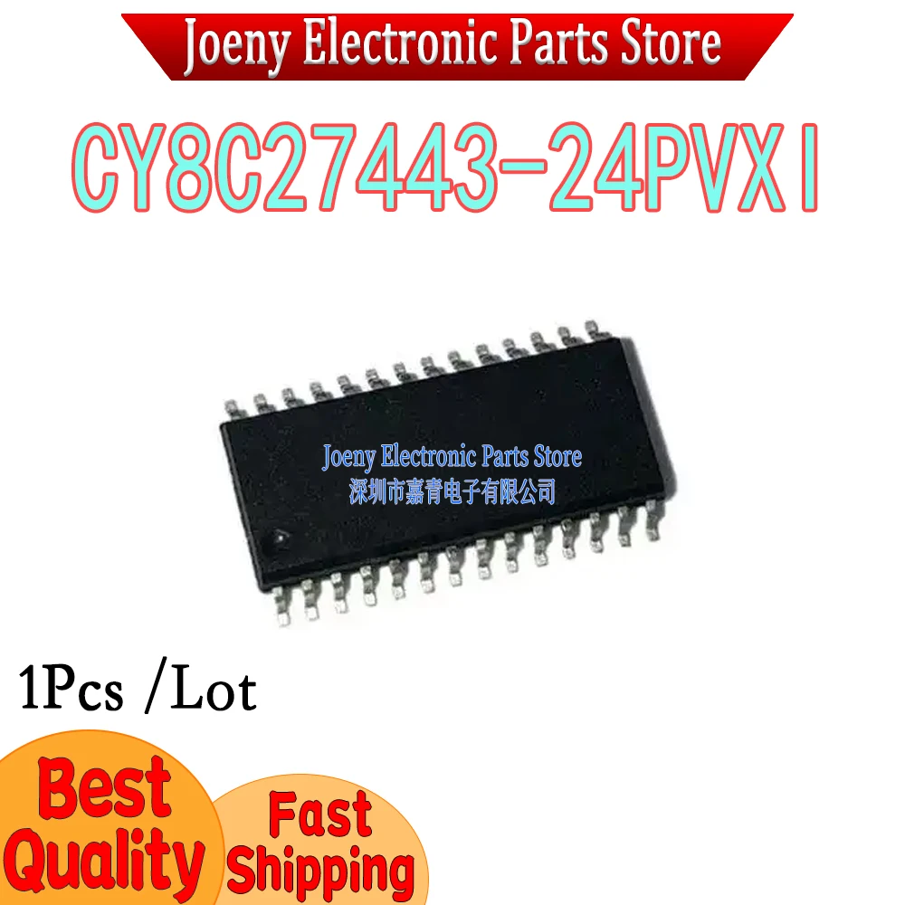 

CY8C27443-24PVXI PC shell
