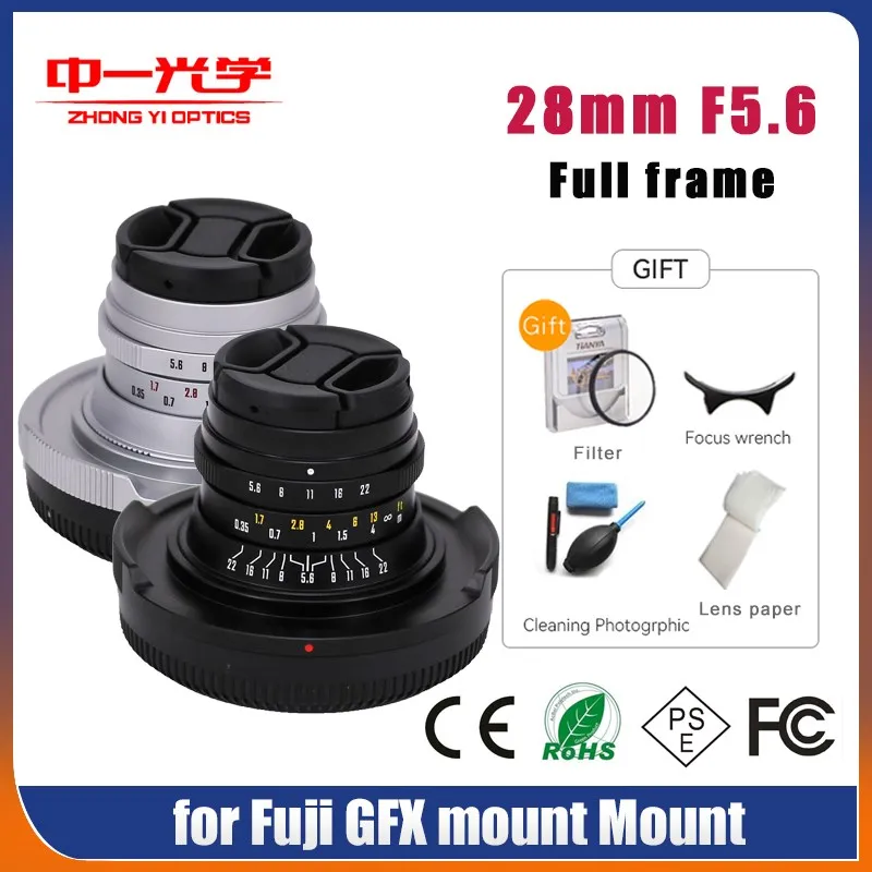 Широкоугольный объектив Zhongyi Optcis 28 мм F5.6 MF с полной рамкой для Fuji Fujifilm Mount например FUJI GFX100S GFX100 GFX50S GFX50R GFX50SII