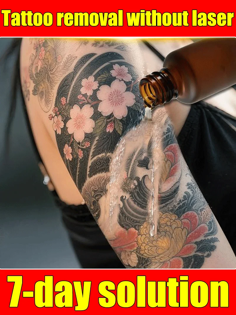 

Средство для удаления татуировок, глубоко разрушает пигменты и осветляет стойкие татуировки.