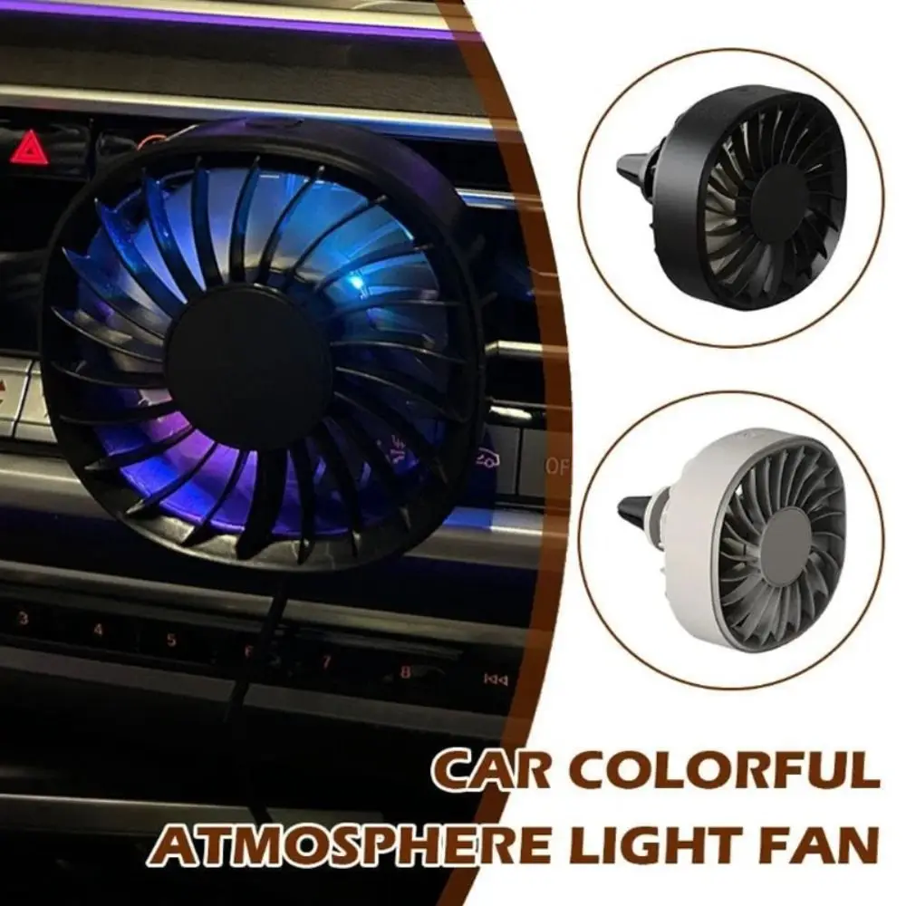

Plastic Car Air Outlet Fan Color Changing Light 3 Speed Settings USB Cooling Fan Heat Dissipation Adjustable Angle