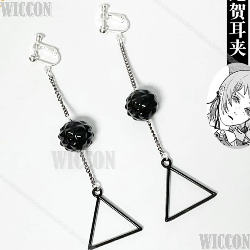 Fami Kiga Famine Devil Anime Chain Cosplay Costume Light Purple Short Hair Wig Prop Ear Clip Woman Man Cos Set Halloween Party view 6