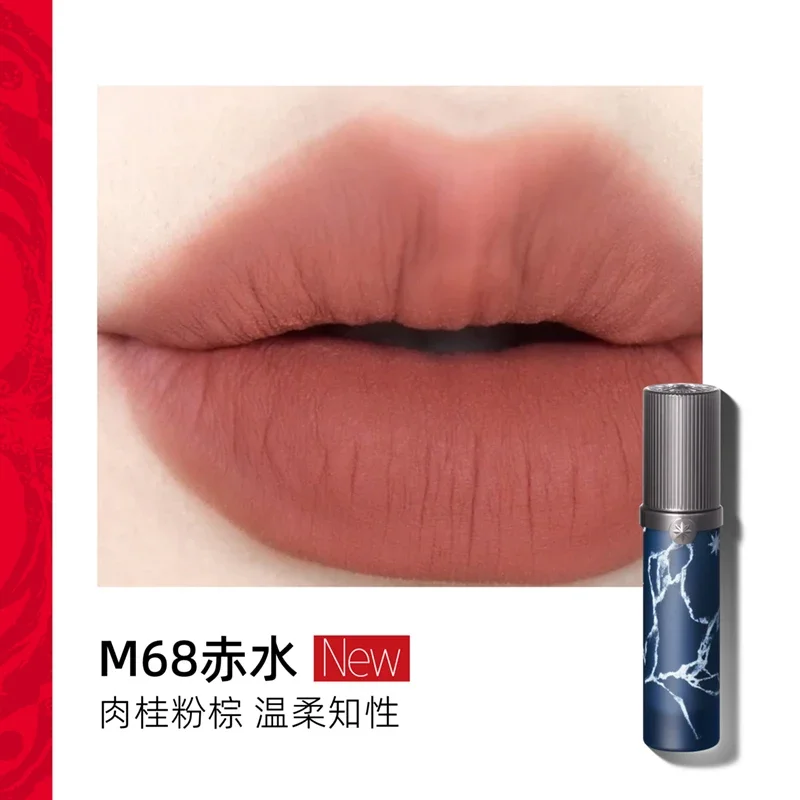 Girlcult Love Story Lip Cream กํามะหยี่แต่งหน้า Soft Matte น้ําหนักเบา Liquid ลิปสติก Lip Moisturizer Lip Cream