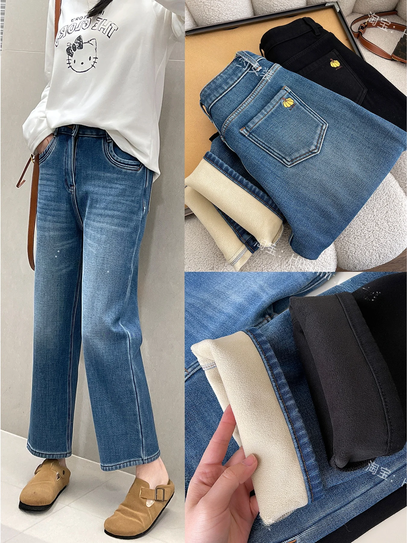 

Джинсы женские прямые из вельвета с вышивкой, зимние, повседневные, модель «французский хлеб»