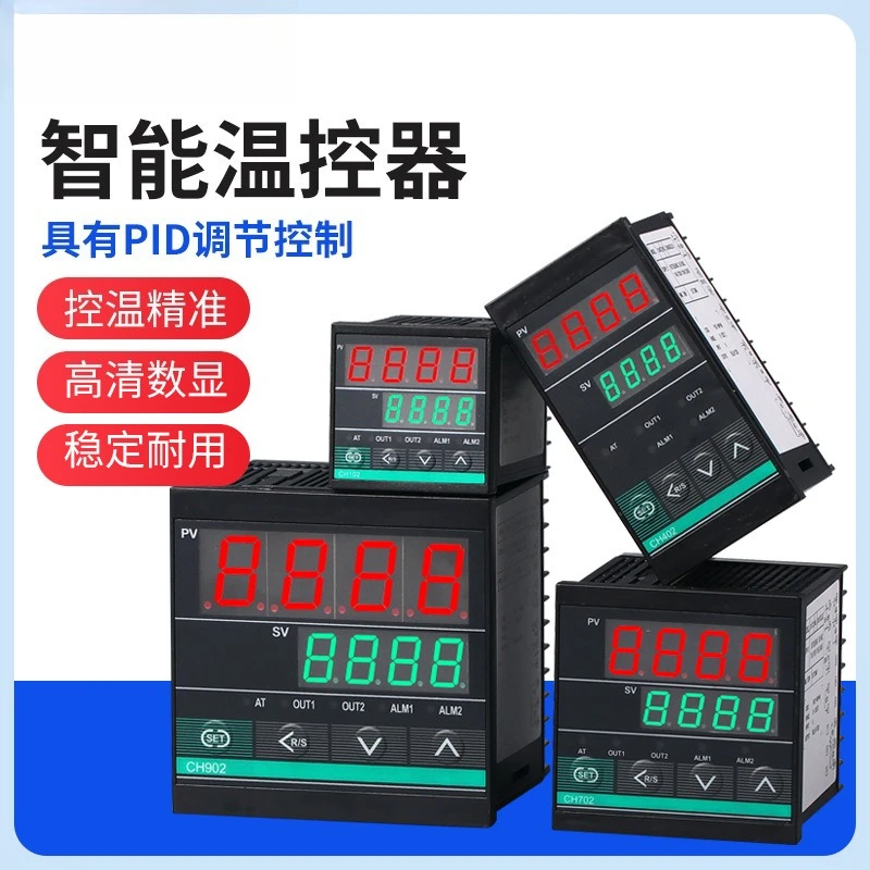 Intelligent Thermostat Digital Display Meter CH102 CH402 CH702 CH902 Intelligent Thermostat Input PID Short Shell