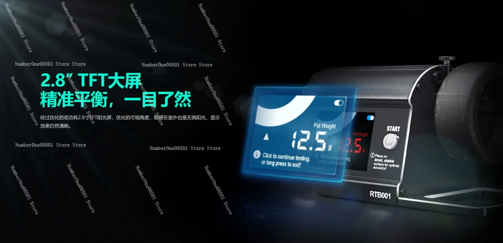 SK-500045 Tire Balancer with Built in Bluetooth App Data Viewing