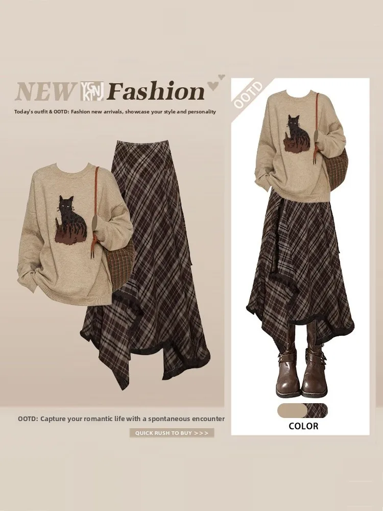 

Женский комплект больших размеров: свитер с принтом и круглым вырезом и клетчатая юбка, повседневный зимний модный наряд