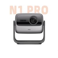 JMGO N1 PRO Home Cinema Overhead Video Projectors 2K with Triple RGB Light Source Ful Auto and 3D 3500 Ansi Lumens Beamer