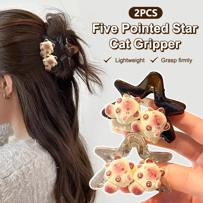 2PCS Star Hair Claw Clips Y2K Star Cartoon Cat Designs Headwear Long Curly Straight Hair Ponytail Holder Summer Hairpins〔CC55〕