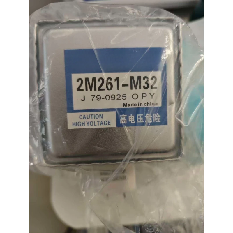 

New Microwave part 2M261-M32 1PCS fast delivery 2M261M32