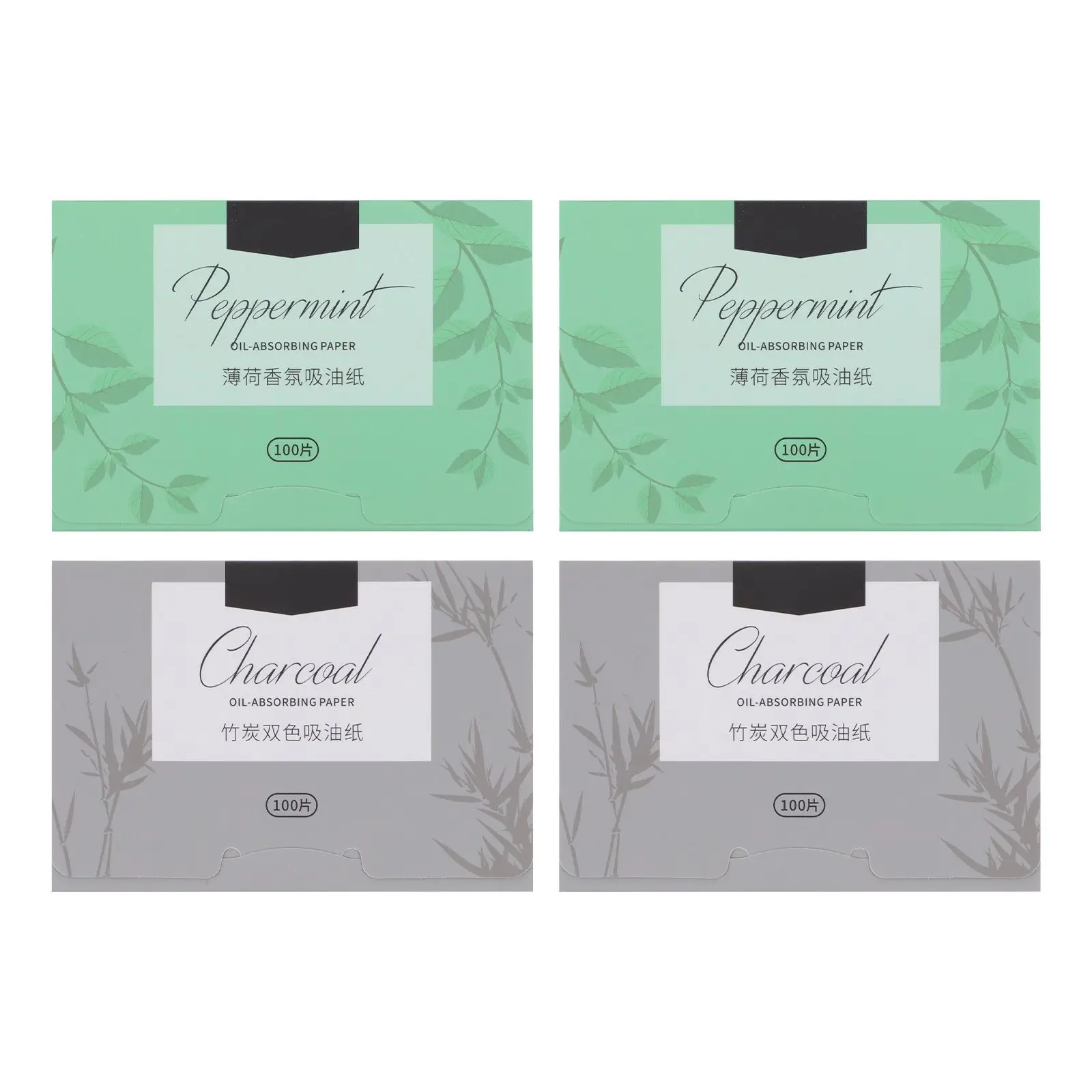 4 Boxes Absorbing Tissues Facial Oil Control Blotting Paper Portable Wipes Disposable Oil Control Tissue