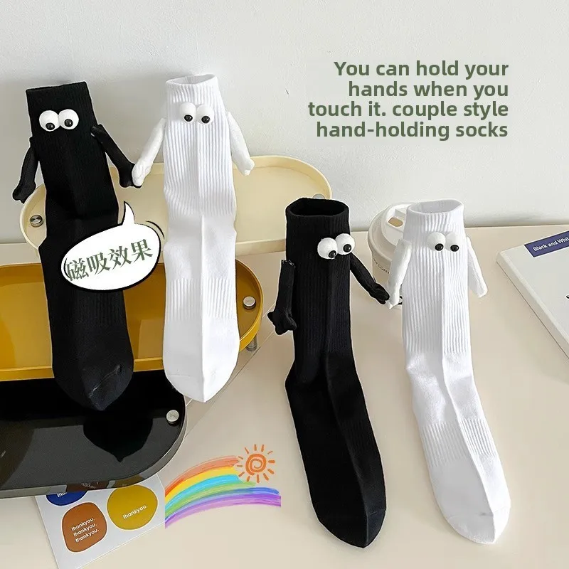 1 Pair Fashion Woman Socks Funny Creative Magnetic Attraction Hands Black White Cartoon Eyes Couples Socks