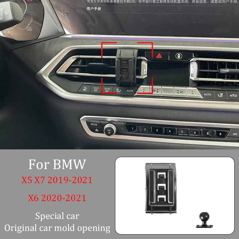 

For BMW X5 X7 19-21 X6 20-21 Car Infrared Induction Mobile Phone Wireless Charging Bracket DIY Custom Pattern Navigation Bracket