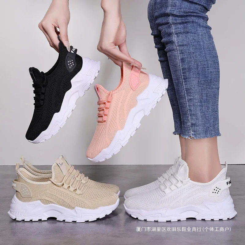Plus-Size Athletic Shoes, Height-Enhancing Shoes, Low-Top Lace-Up Women's Shoes, Lightweight Sneakers