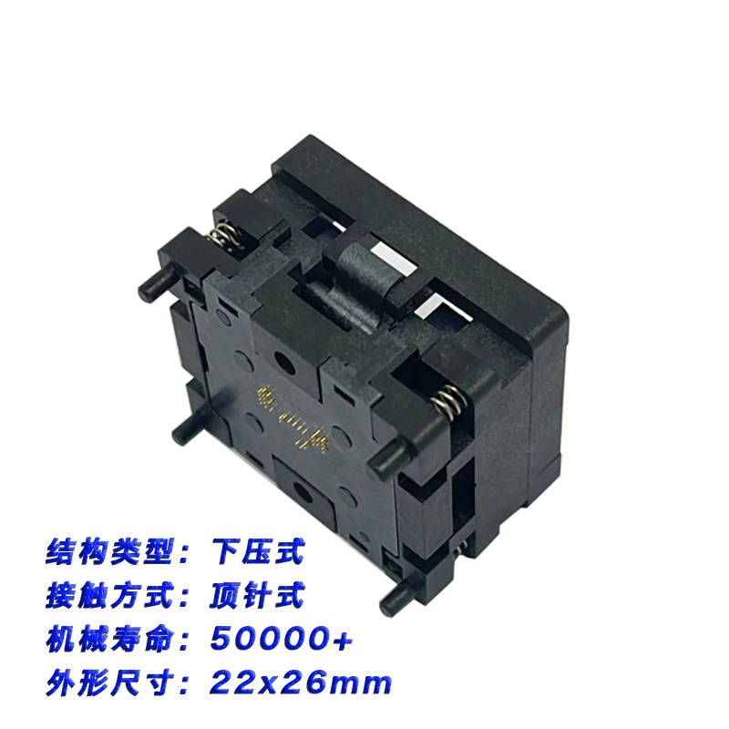 BGA153(33)-0.5(11.5*13) Press-down Aging Fixture EMMC169 Reading and Writing Test Socket Programming Socket