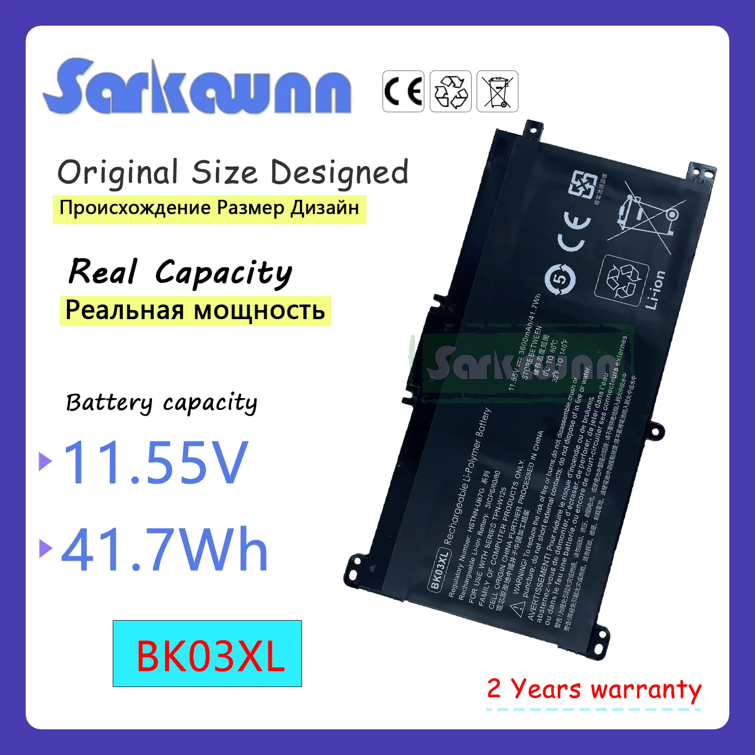 SARKAWNN – batterie 3 cellules BK03XL pour ordinateur portable HP X360 14M-BA 14-BA102TU