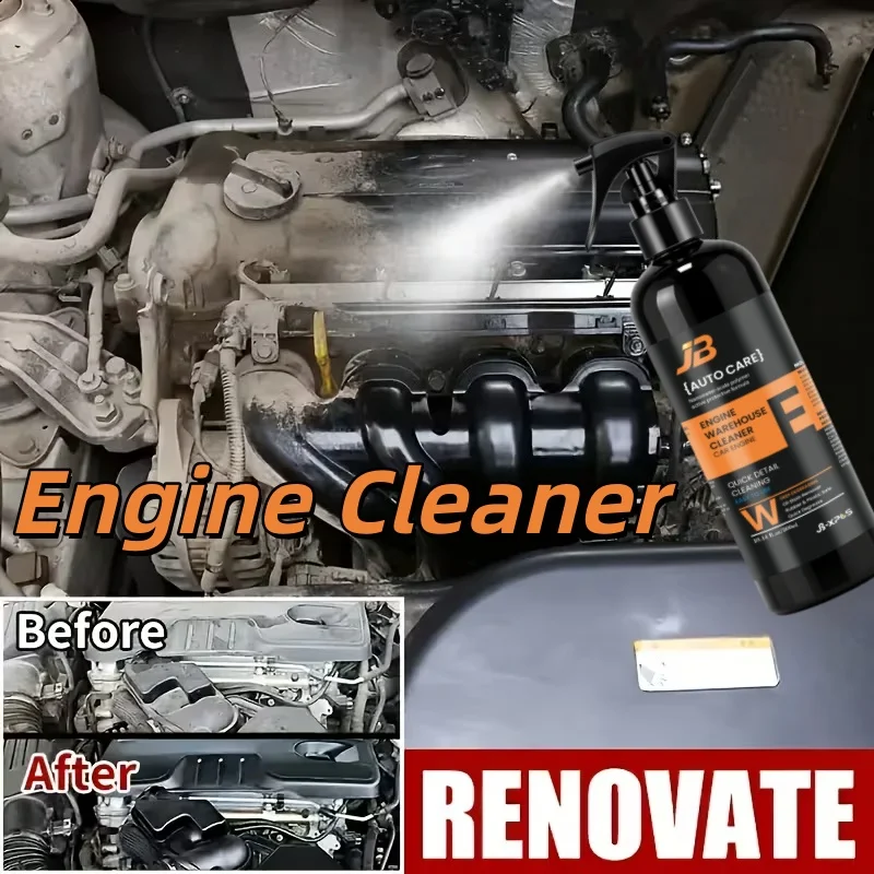 Car Engine Cleaner, Dissolve Oil Dirt And Grease For Car Engine Compartment YT0409