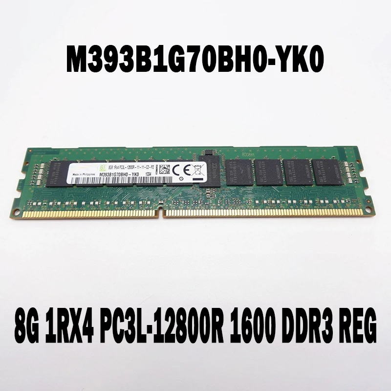 

1PCS M393B1G70BH0-YK0 8G 1RX4 PC3L-12800R 1600 DDR3 REG For Samsung Server Memory